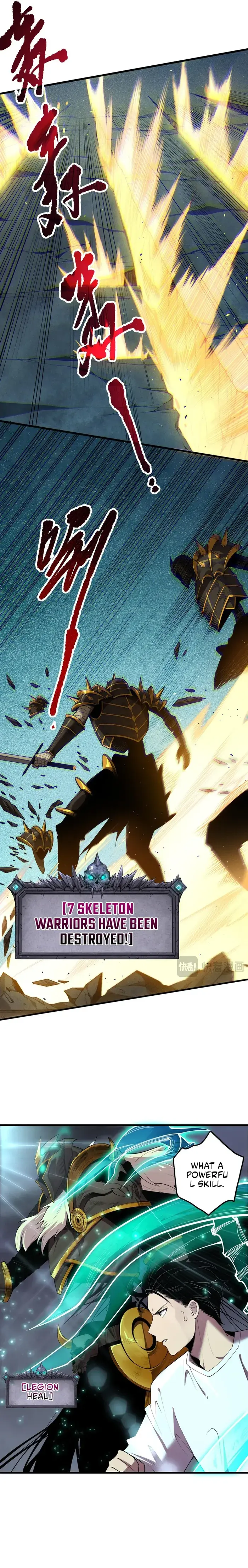 Catastrophic Necromancer Chapter 122 image 04_optimized